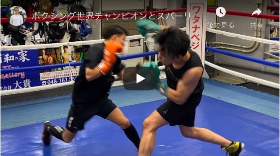 朝倉未来の格闘家コラボ動画がスゴい　ボクシング世界王者に“天才殴られ屋”、そして那須川天心も……