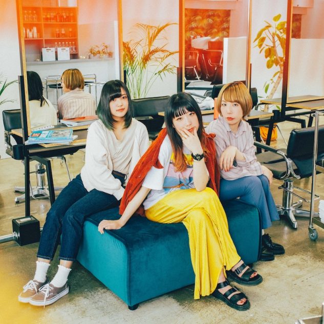 Hump Back、ニューシングル『ティーンエイジサンセット』リリース 収録
