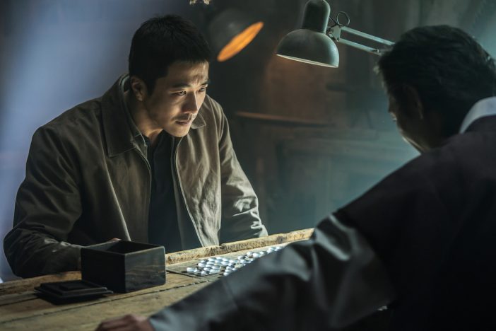 クォン・サンウが強敵たちとの“賭け囲碁”対局に挑む　韓国アクション『鬼手』予告編公開