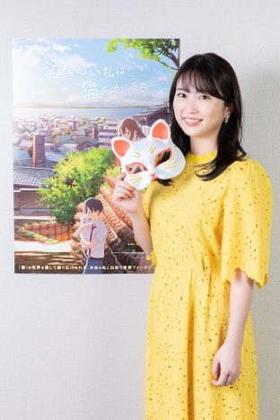 志田未来×花江夏樹が振り返る学生時代の葛藤