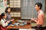 『エール』第63話、御手洗が古山家にの画像