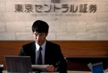 堺雅人主演『半沢直樹』7月19日から放送の画像