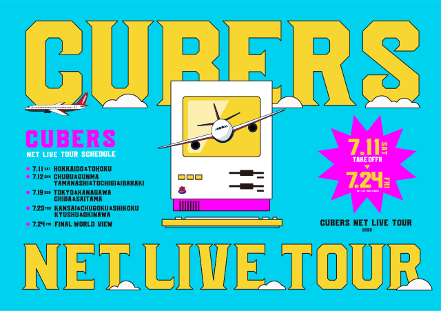 CUBERS NET LIVE TOUR