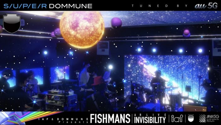 FISHMANSがARライブで描き出した“ポストパンデミックの世界”　楽曲や演出から見えてきたもの