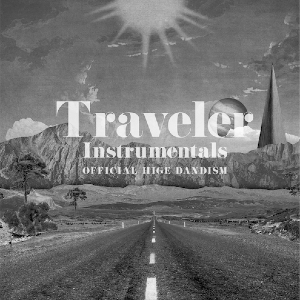 Official髭男dism、インストゥルメンタルアルバム『Traveler -Instrumentals-』配信限定リリース