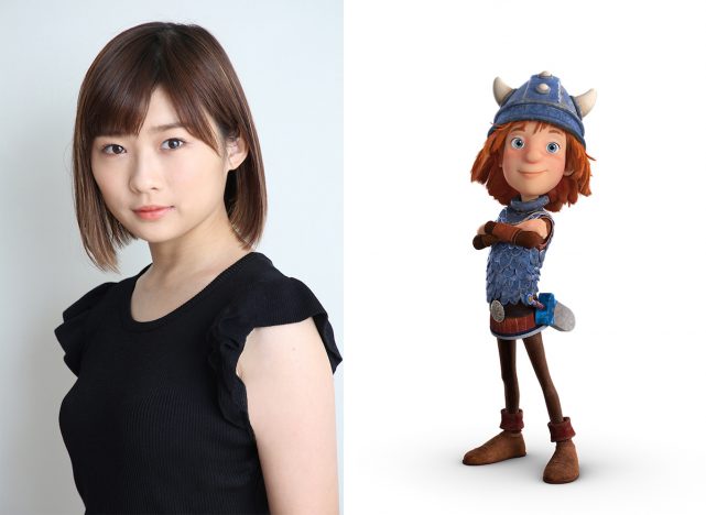 CGアニメーション映画『小さなバイキング ビッケ』公開決定　伊藤沙莉がビッケ役で主演に