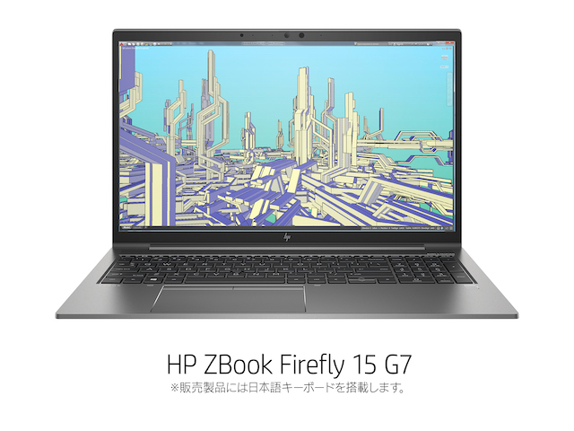 日本HP、最先端テクノロジーを搭載したクリエイター向けPC＆VR新製品を発表の画像1-2