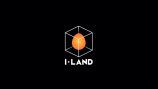 『I-LAND』、注目の練習生は？の画像