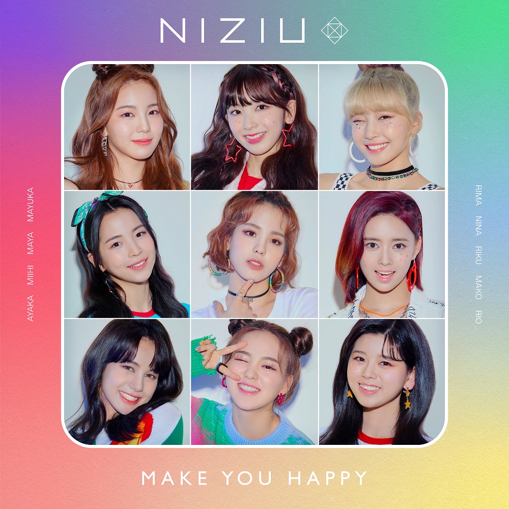 NiziU「Make you happy」レビュー