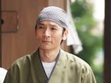 『ハケンの品格』に長野博出演決定の画像