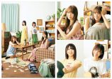 日向坂46コミカル表紙公開『B.L.T.』9月号の画像