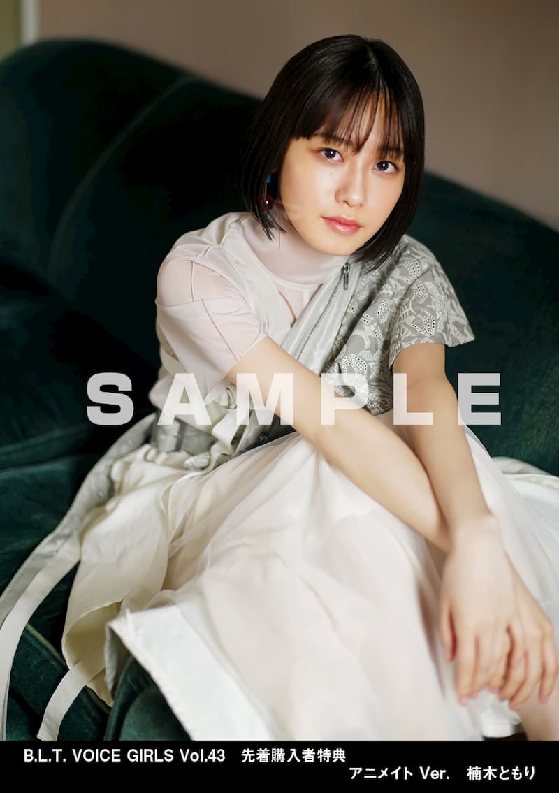 声優・楠木ともりの“今”と“これまで”の画像