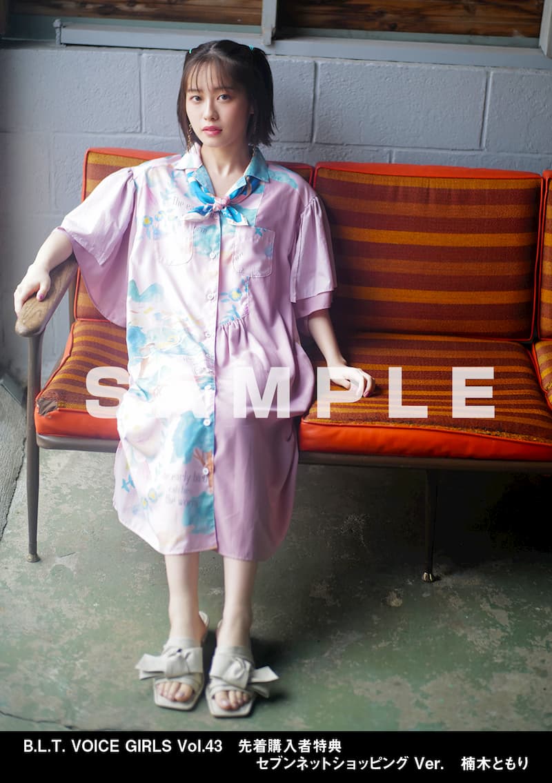 声優・楠木ともりの“今”と“これまで”の画像