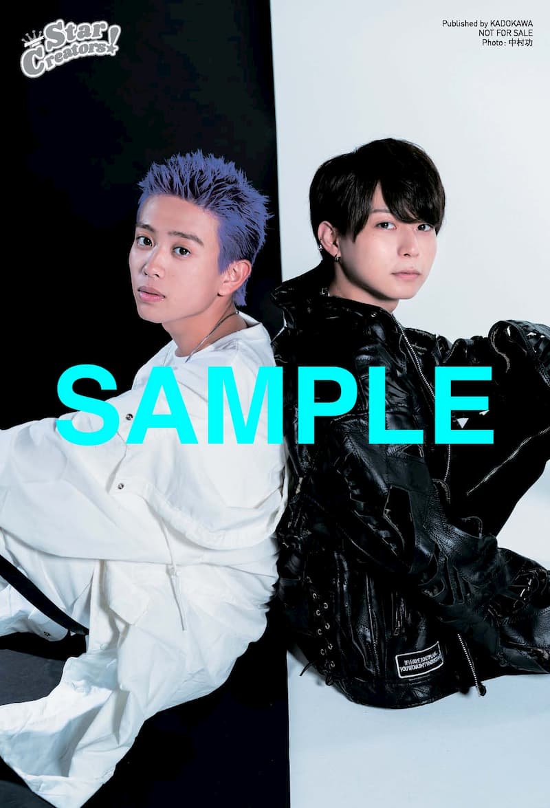 人気急上昇みきおだ雑誌の表紙巻頭を飾るの画像