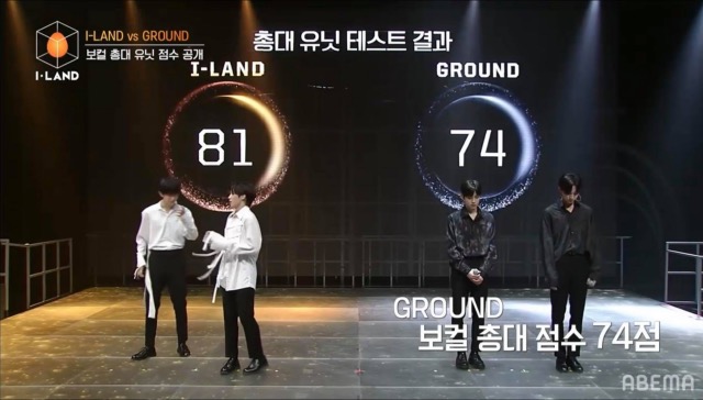『I-LAND』第5回、代表対決で高まる結束力　第4の評価テスト“最後の12人”は視聴者によるグローバル投票＆個人戦にの画像1-1