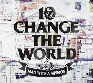 『Change the World』の画像