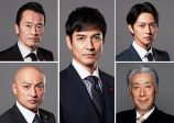 波瑠主演『未解決の女』Season2放送への画像