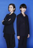 波瑠主演『未解決の女』Season2放送への画像