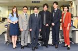 ジェシー、山田涼介主演ドラマのレギュラーにの画像