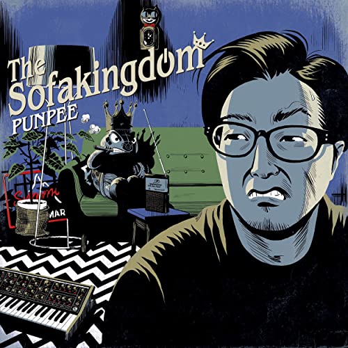 PUNPEE『The Sofakingdom』レビュー