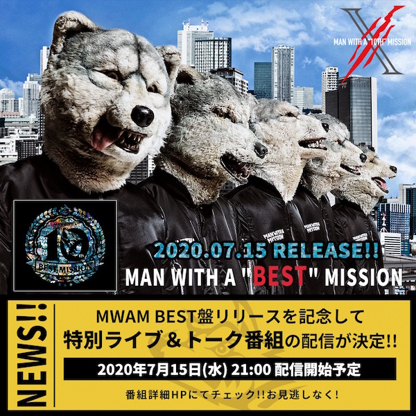 MAN WITH A BEST MISSION