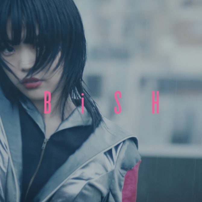 BiSH、3.5thアルバムより表題曲「LETTERS」MV公開 渋谷に散らばるメンバーを高さ229mから撮影 - Real Sound
