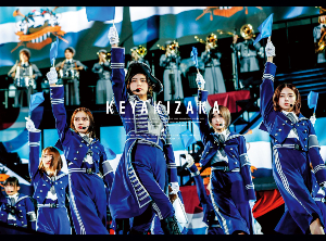 欅坂46『欅共和国2019』初回生産限定盤の画像