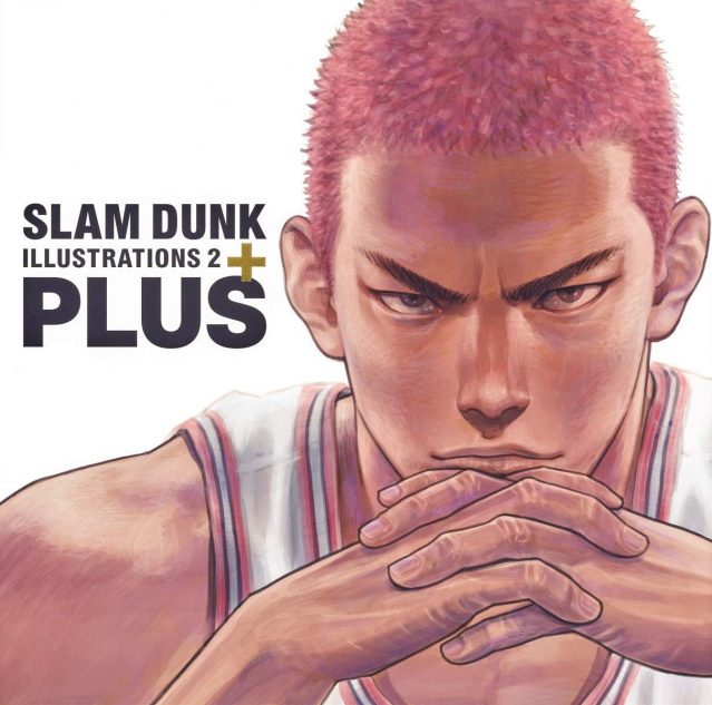 Slam Dunk は 漫画のタブー に挑んだ作品だった 絶対的存在になった理由とその影響 Real Sound リアルサウンド ブック