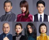 『ルパンの娘』続編、10月に放送決定の画像