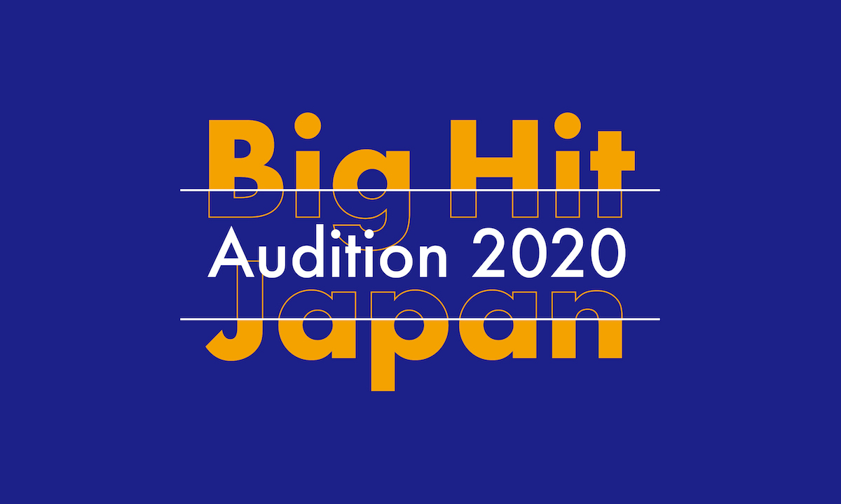 Big Hit、日本で初の男子オーディション開催