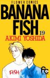 BANANA FISH フラワーコミックス 19巻
