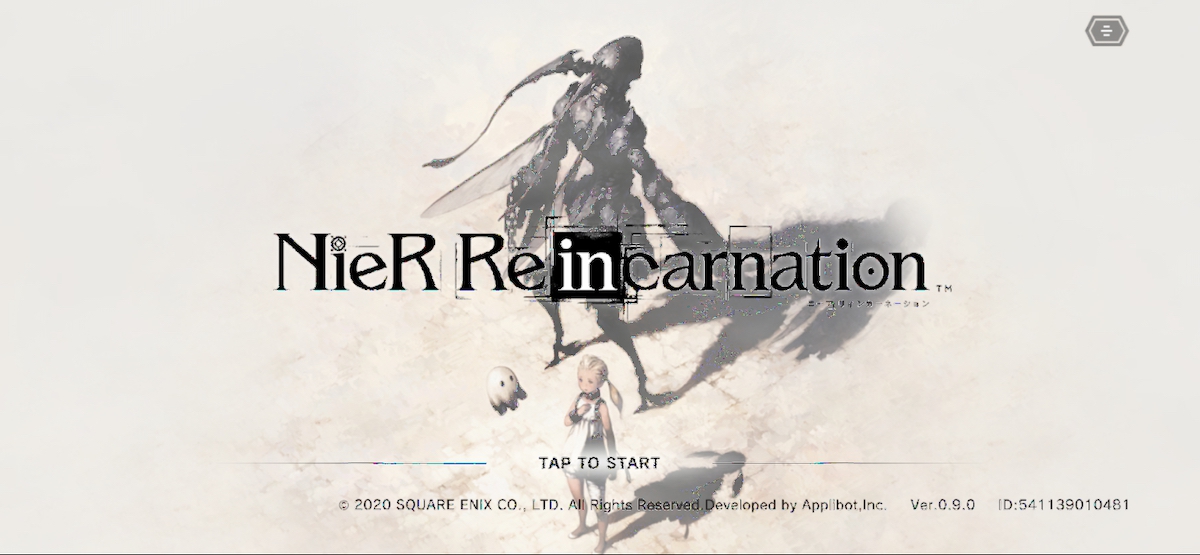 『NieR』新作にみる“シリーズの最新形”