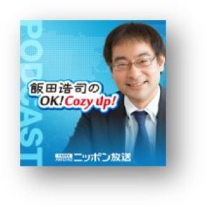 ニッポン放送のPodcastコンテンツ、月間500万DLを突破