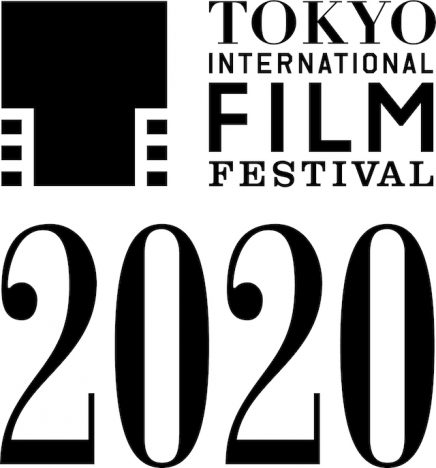 第33回東京国際映画祭は映画館で開催
