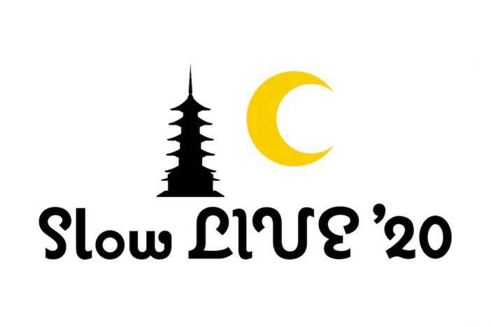 『Slow LIVE'20』、今年は2会場＆50%以下の座席数で開催　KIRINJI、ORIGINAL LOVE、安藤裕子らが出演