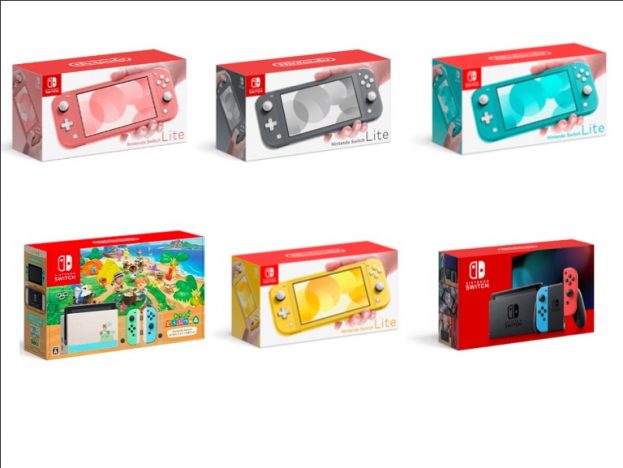 Nintendo Switch＆Switch Lite4色＆『あつ森』セット＆『リングフィット』がヨドバシで抽選販売開始