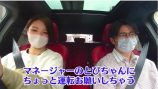 吉本芸人の“美人マネージャー動画”が人気の画像