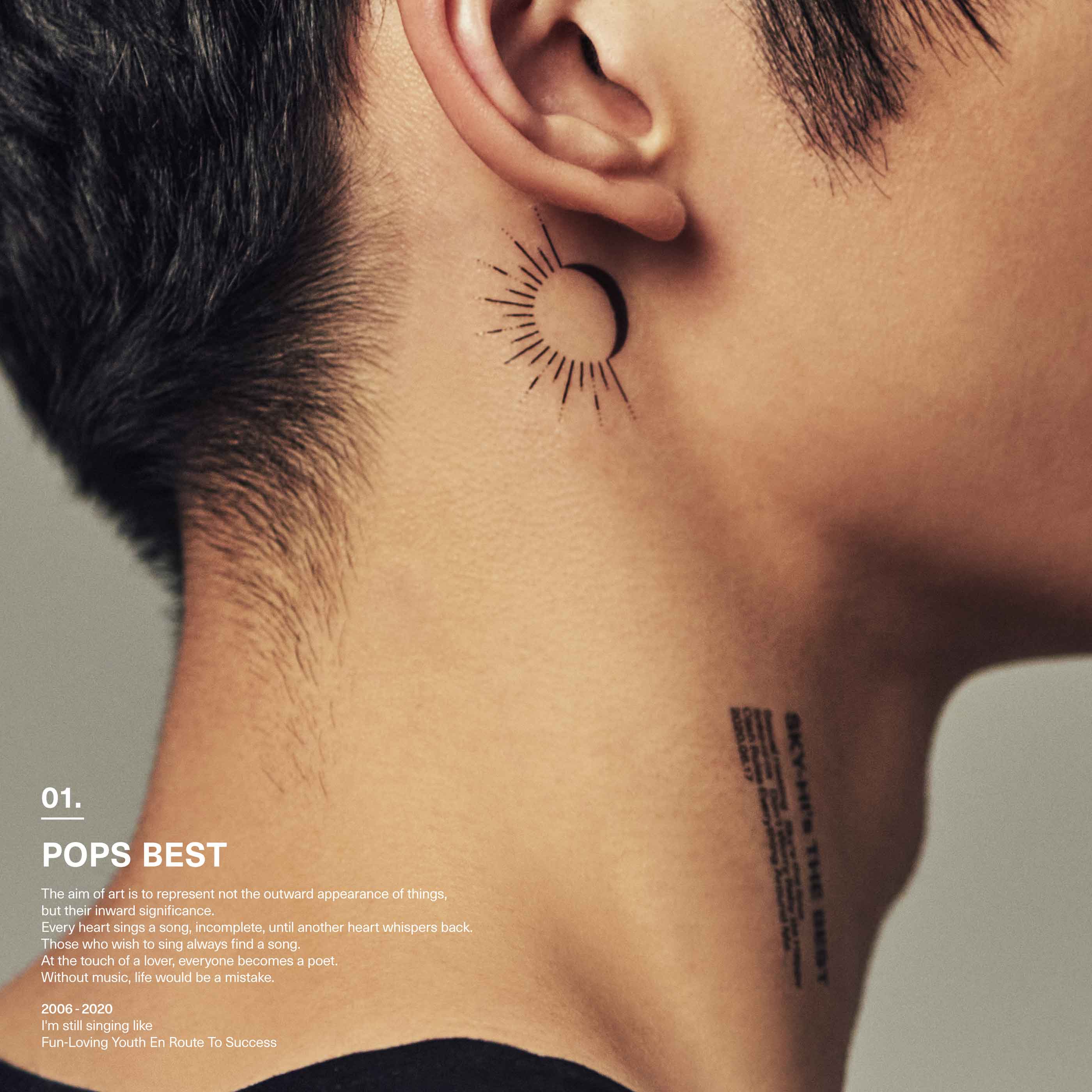 SKY-HI、「アイリスライト」リアレンジバージョン先行配信 MVも公開に