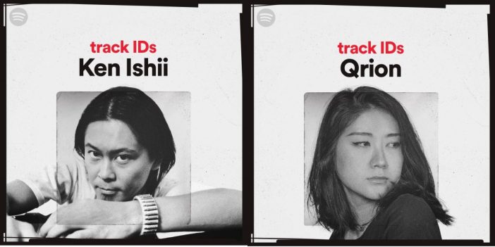 『Spotify』、人気DJとの共作による新プレイリストシリーズ 『track IDs』を公開