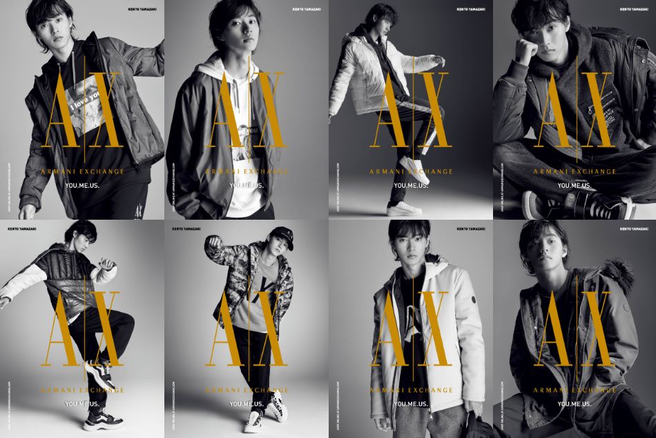 山崎賢人が2年連続広告モデルに起用 A|X アルマーニ エクスチェンジ 