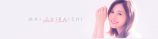 乃木坂46白石麻衣、YouTubeチャンネル開設の画像