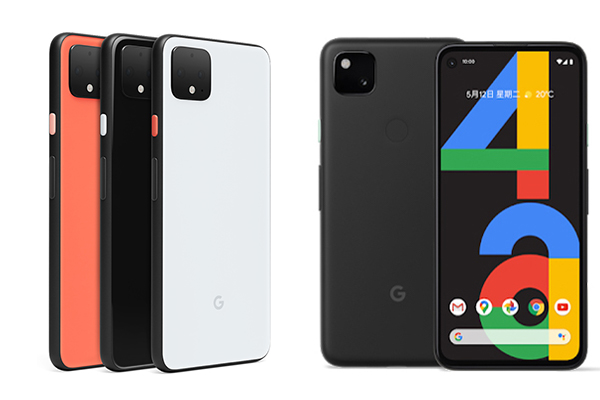 Google Pixel 4aはPixel4から何が変わった？ iPhone SE第2世代との比較 ...