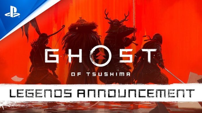 『Ghost of Tsushima』のマルチプレイモード実装に、海外の反応は？