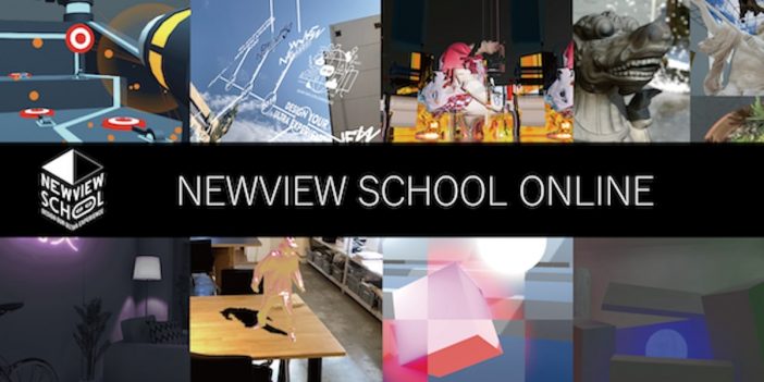 オンラインでxRを学ぶ　『NEWVIEW SCHOOL ONLINE』がスタート