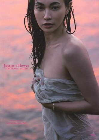 長谷川京子、成熟した色気で表現する“女の人生”　42歳の写真集『Just as a flower』の魅力に迫る