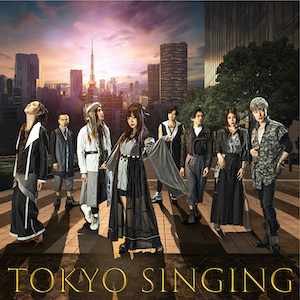 『TOKYO SINGING』初回限定映像盤の画像