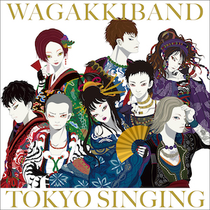 『TOKYO SINGING』CD Only盤の画像