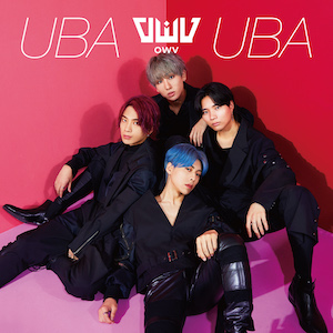 『UBA UBA』通常盤(CD only) の画像