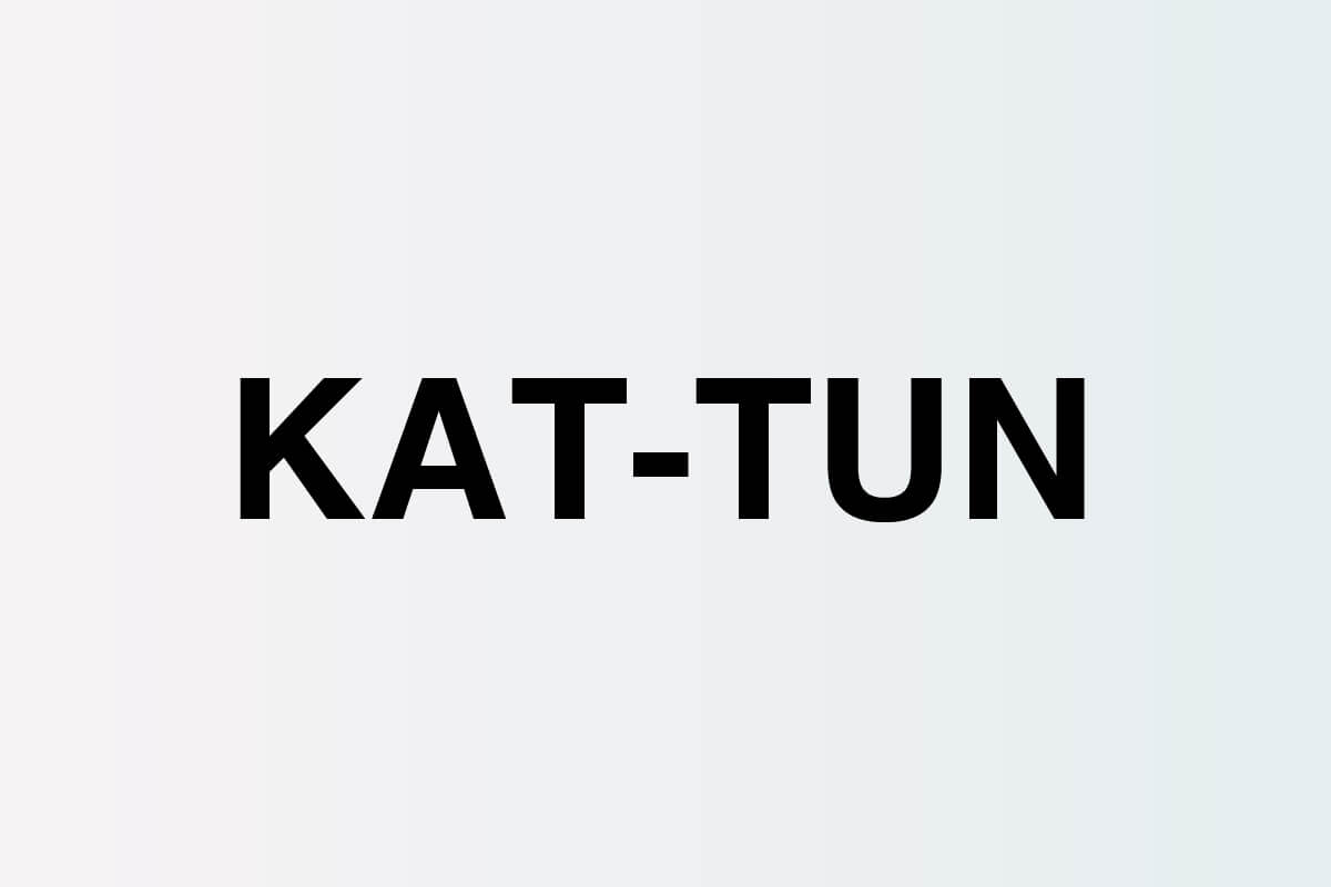 KAT-TUNとSixTONESの共通点