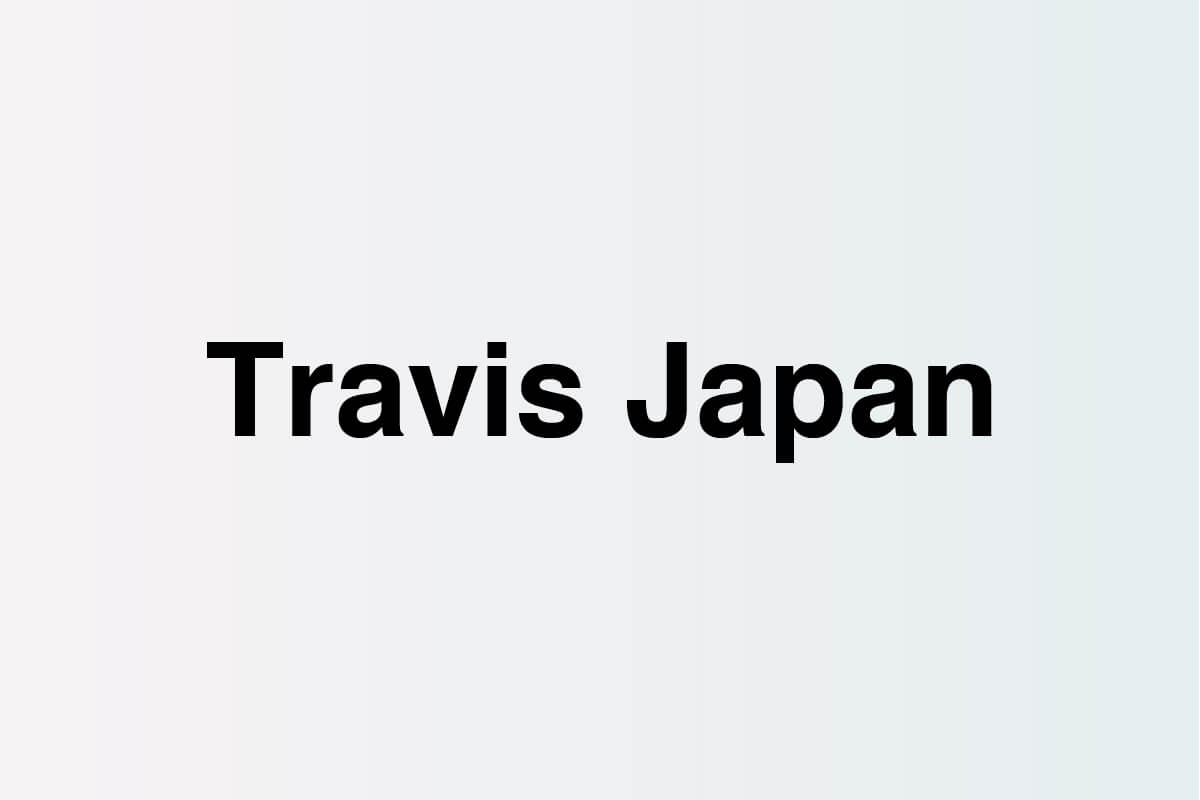 Travis Japan、アジア進出にも現実味